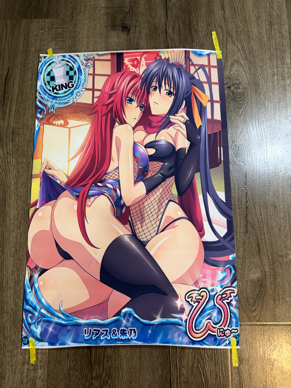 Anime Pin-Up Wall Art Poster - Red & Black